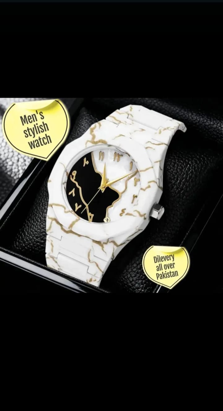 Ziara luxury Arabic Marble Edition White Gold